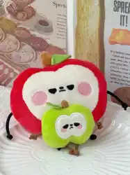 Game Caleb Xia Yizhou Love and Deepspace Cute Apple Cosplay Mini Doll Figures Keychain Pendant Decor Toy Anime Fans Xmas Gift