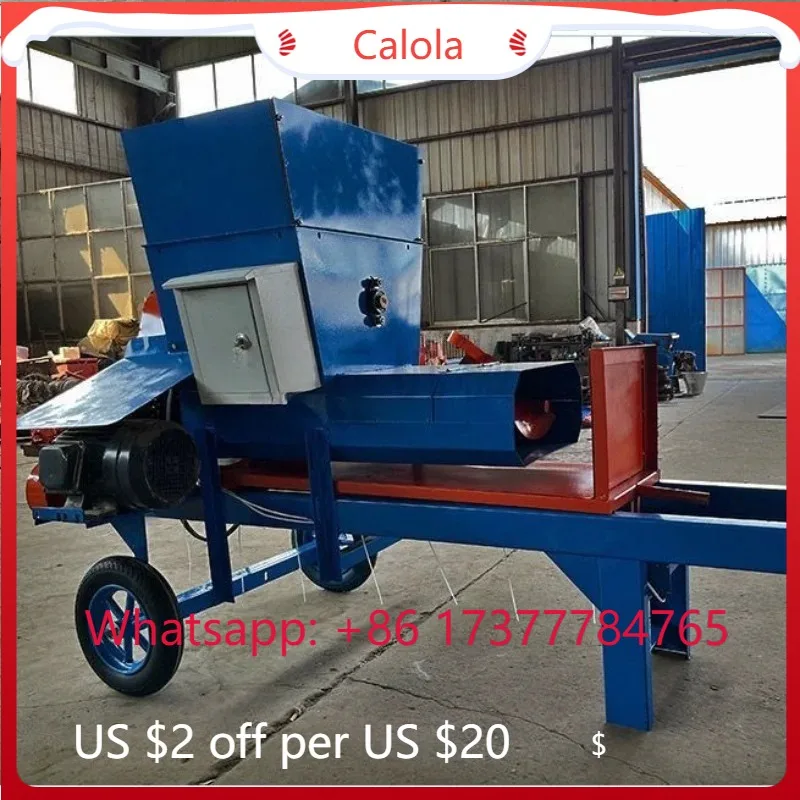 

Electric Automatic Wet Dry Grass Forage Baler Agricultural Baling Machine
