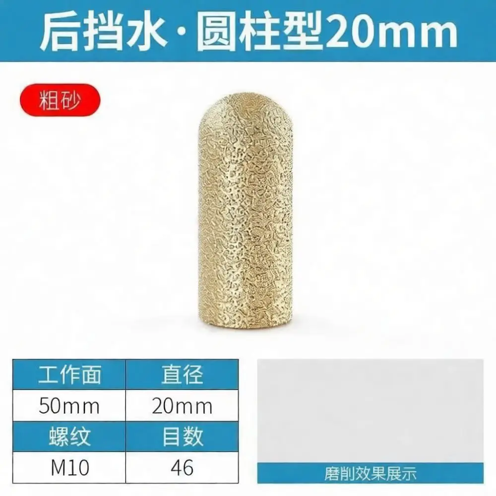 Stone Grinding Bit Quartz Countertop Backsplash Edge Profiling Wheel Diamond Brazed Polishing Head For Angle Grinder Tools