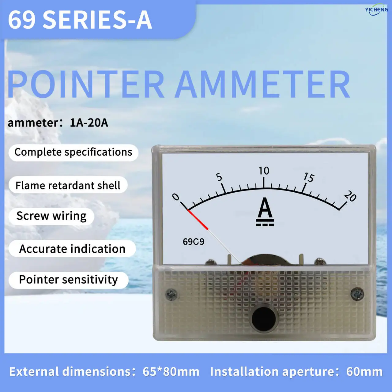 YICHENG 69 series DC/AC ammeter pointer ammeter 1A~50A,Panel size 65*80mm,hole size 60mm