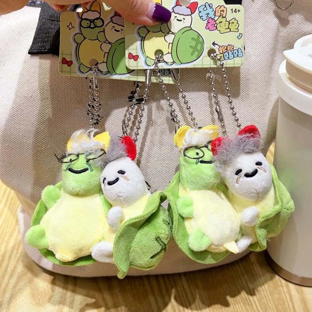 1 Pair Magnetic Tortoise Key Chain Green Bag Charm 