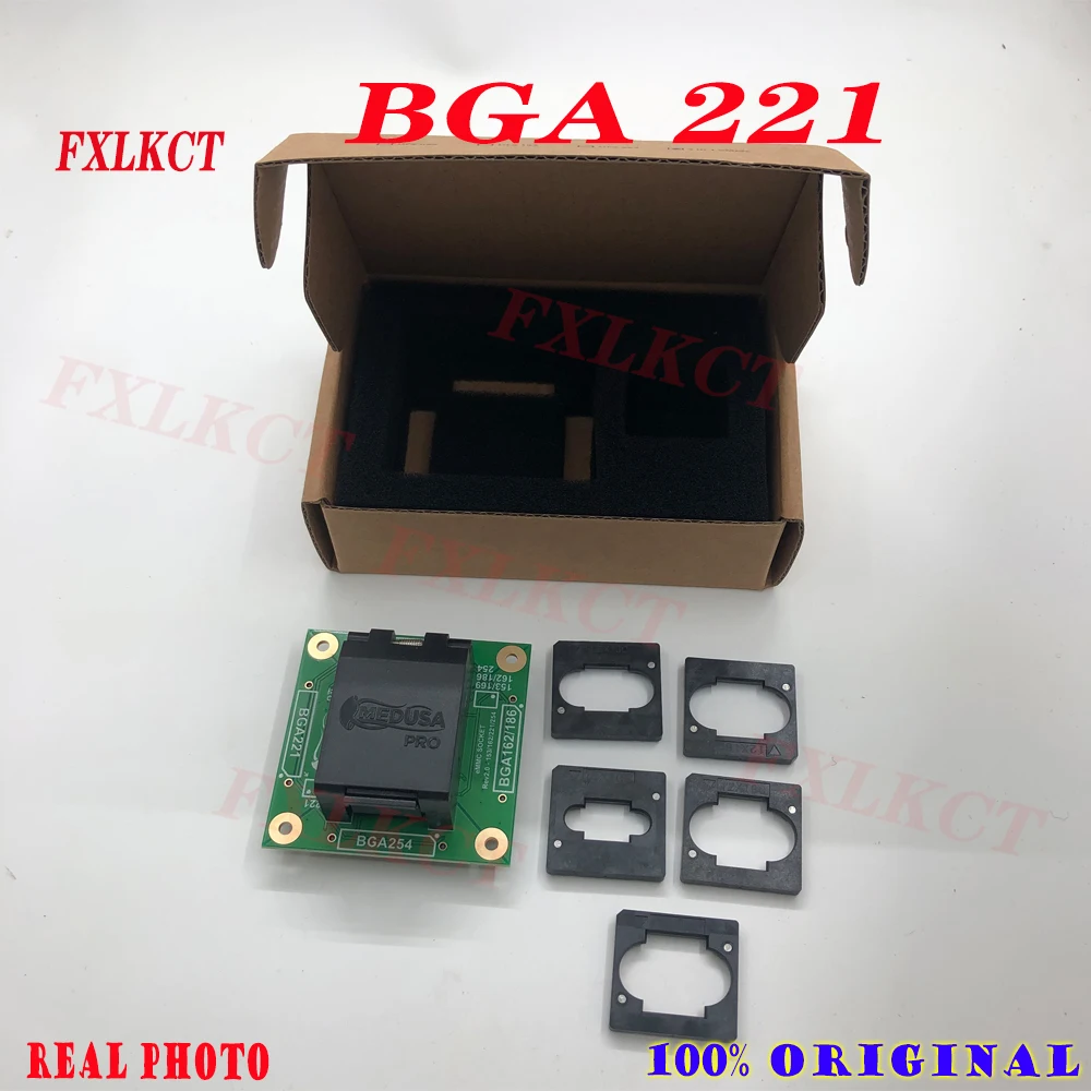 Medusa Pro II Box,  BGA221, BGA254, BGA162, 186 EMMC, 4 in 1 Socket