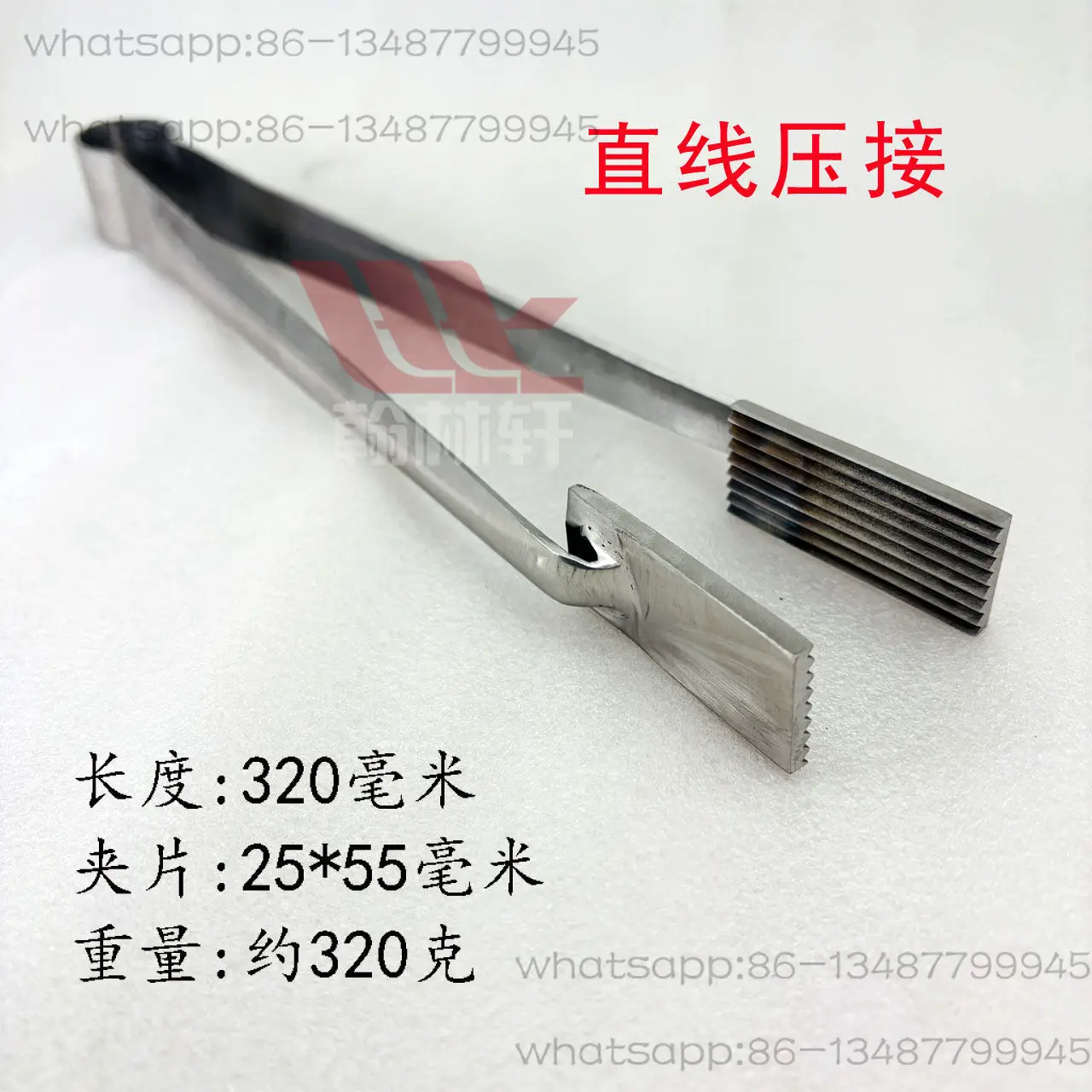 ---- Straight Line Crimping Blown Glass Linear Clamp Line Clamping Kiln Blowing Clamp