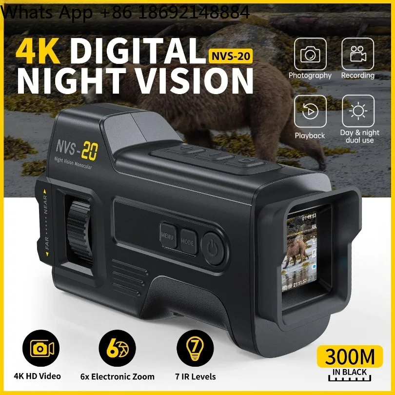 NVS-20 4K full color high definition infrared night vision small portable outdoor night optical imager