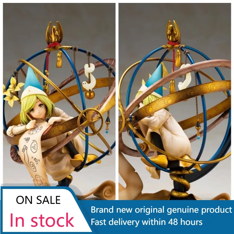 

In stock Original Atelier of Witch Hat Coco 21.5cm PVC Action Figure Anime Figure Model Toys Figure Collection Doll Gift