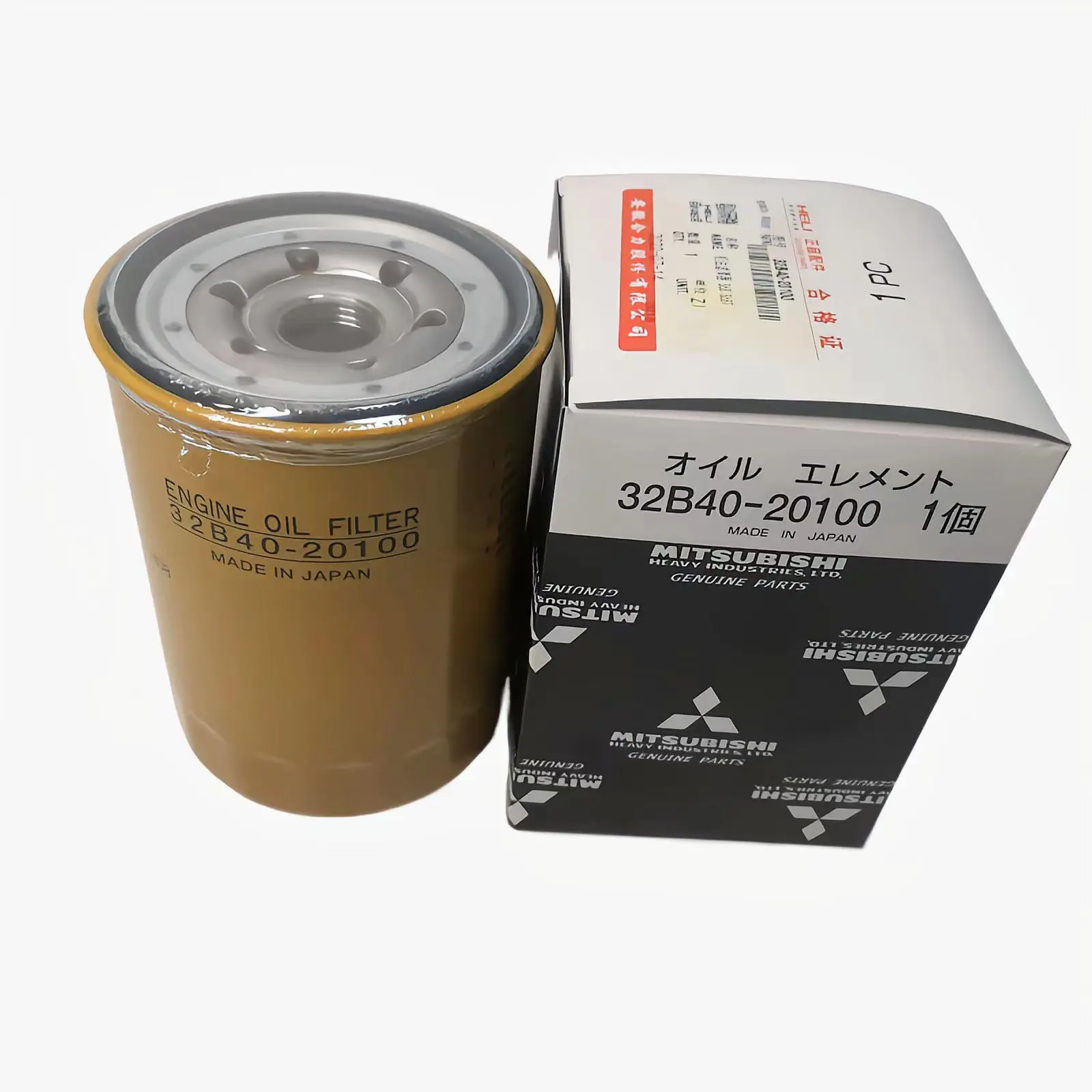 

Oil filter 32B40-20100; Heli Forklift Mitsubishi S6S Engine Oil Filter Element Original Accessories