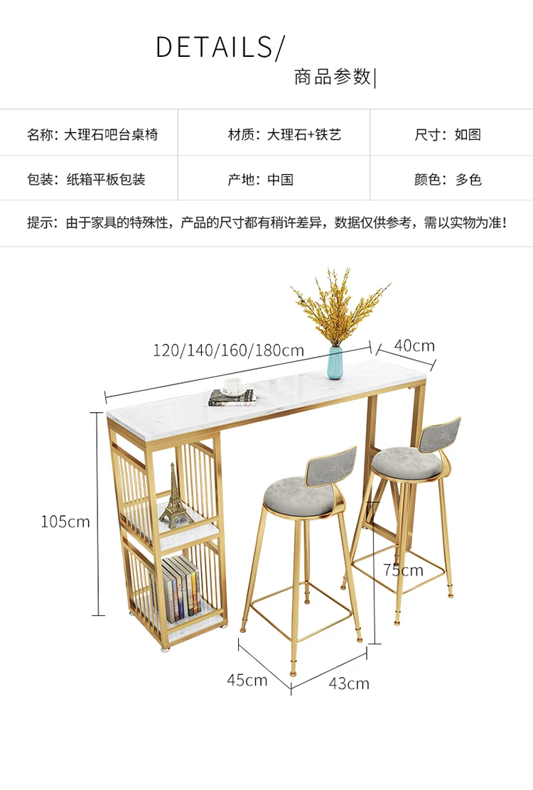 Home bistro coffee bar table and chairs home bar table furniture bar counter at home living room outdoor table top coffee