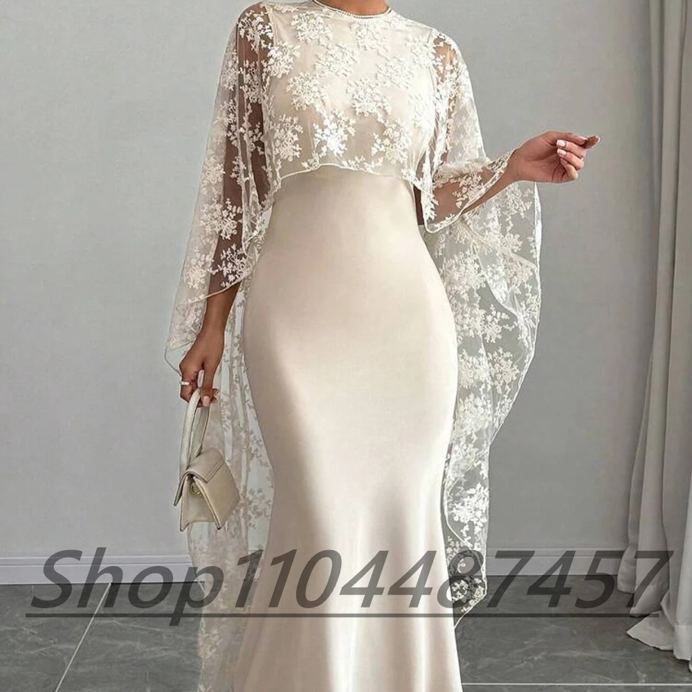 Customized Beige O-neck Jersey Mermaid Evening Dress Sleeveless With Cape Party Dress Flower Appliques Floor Length Prom Gowns