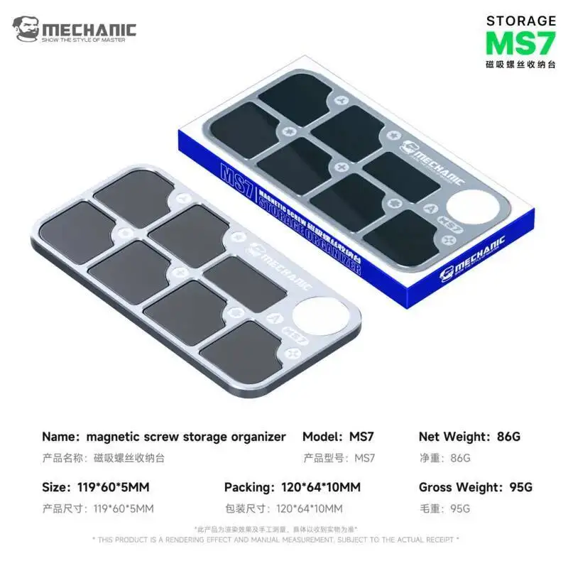 MECHANIC MS7 Screwdriver Bit Organizer 7-Zone Magnetic Pad for Small Screws Set Phone Pad Repair DIY Workshop Table Storage Rack