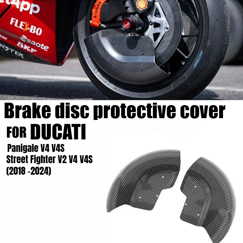 Per Ducati Panigale V2 V4 V4S V4R Streetfighter V2 V4 V4S 2018-2024 Moto Disco Freno Copertura di Protezione In Fibra di Carbonio