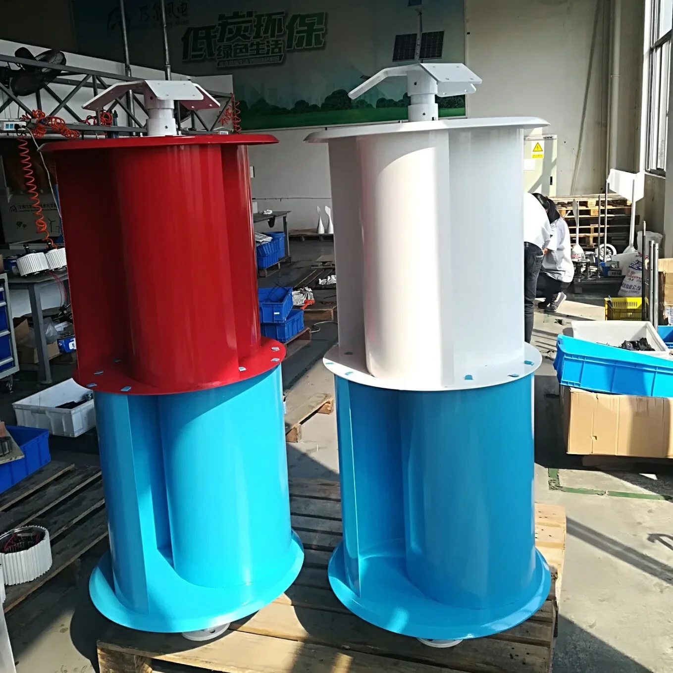 Q Type Wind Turbine Generator 1KW 2KW 3KW 5KW Vertical Axis Complete Wind Turbine System