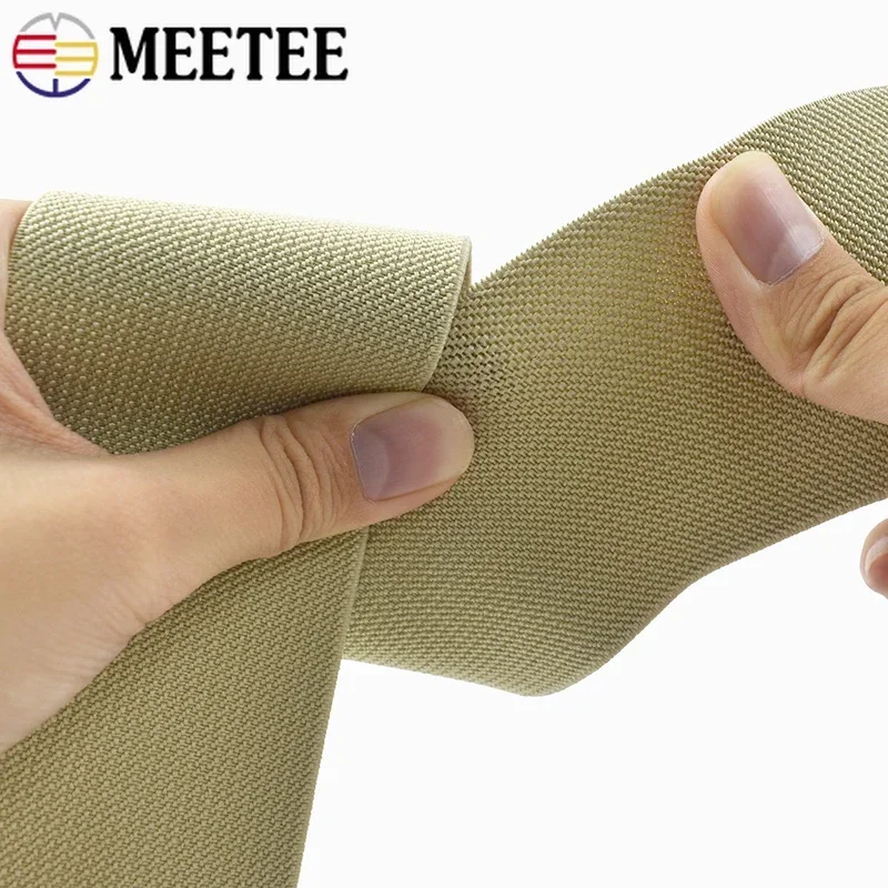 2/5M Meetee 6cm Wide Elastic Band 1.8mm Thick Rubber Bands Soft Stretch Clothes Sewing Ribbon Trousers Waistband DIY Accessories