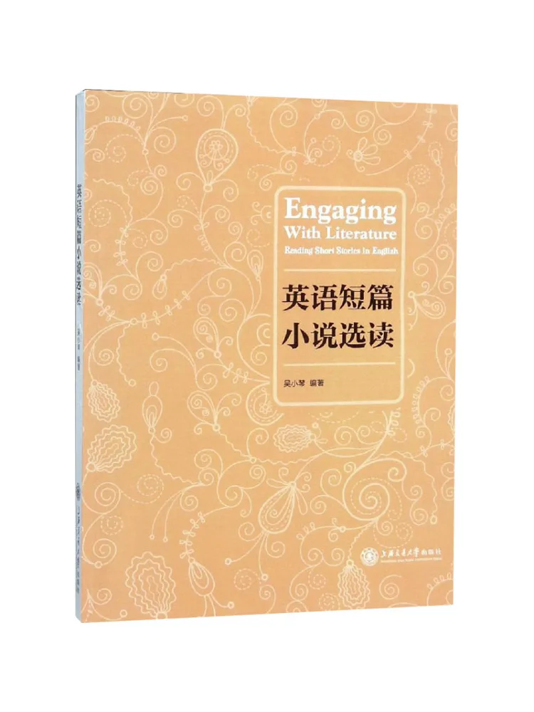 

Book-Winshare Избранные английские короткие истории