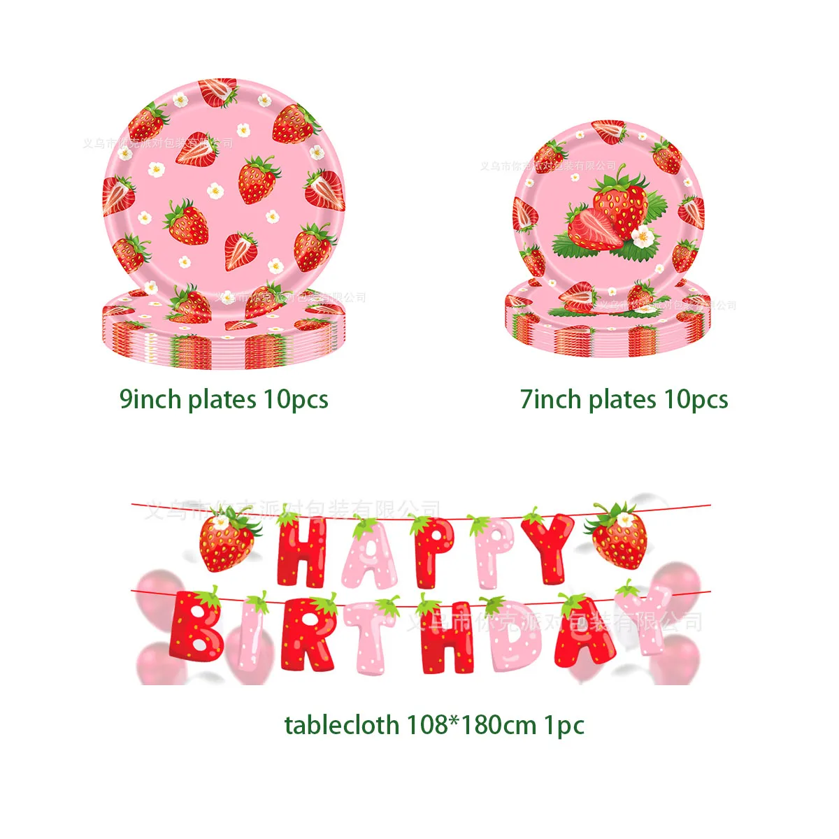 Strawberry Party Supplies Paper Plate Napkins Disposable Tableware Backdrop Foil Balloon Wedding Kid Grils Birthday Party Decor