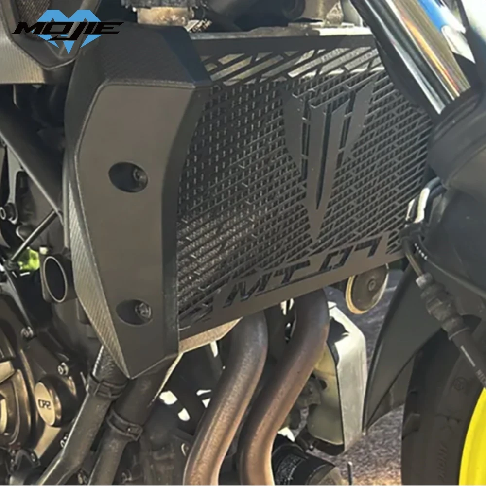 

For Yamaha MT-07/FZ-07 XSR700 2016-2017-2018-2019-2020-2021-2022-2023-2024 Radiator Grille Guard Cover Water Tank Protecter