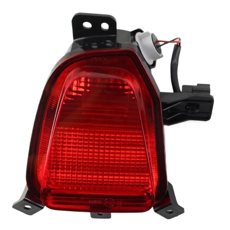 

4116110-CD02 Rear Fog Lamp Rear-middle Reversing Lamps Assembly Trim Part Genuine 1pc for Changan CS75PLUS 2.0T