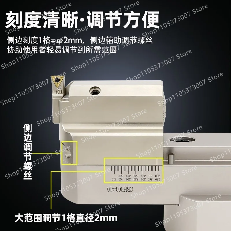 Numerical control machining center Large aperture fine boring tool Fine boring head Bridge type