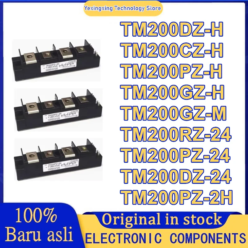 Tm200Dz-H Tm200Cz-H… - image