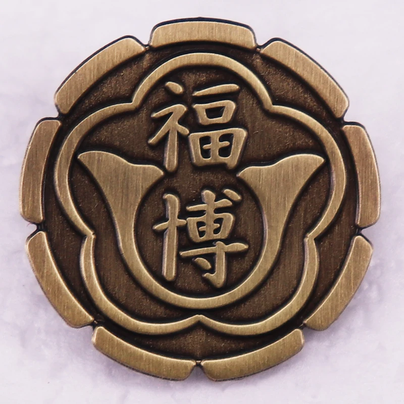 Fukuhaku Kai Enamel Pin Japanese Japan Yakuza Organization Brooch Retro Metal Badge Jewelry