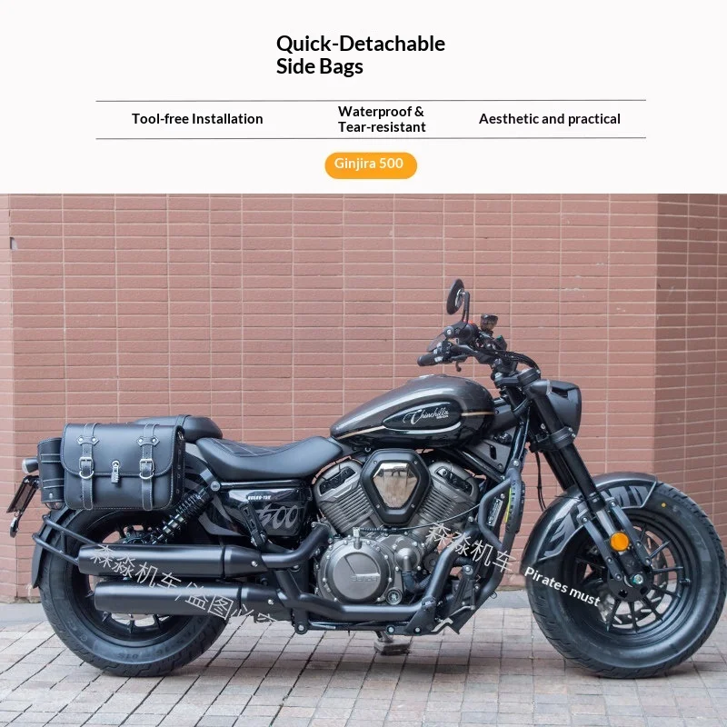 【Premium】For Chinchilla 500 side bag modification parts quick-release waterproof canvas leather bag Chinchilla 450 saddlebag