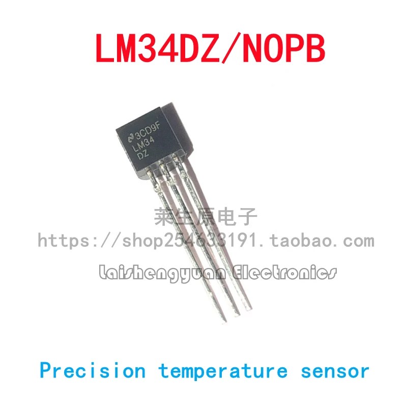 Original genuine LM34DZ/NOPB LM34DZ LM34 direct insertion TO-92 precision temperature sensor chip IC brand new chip