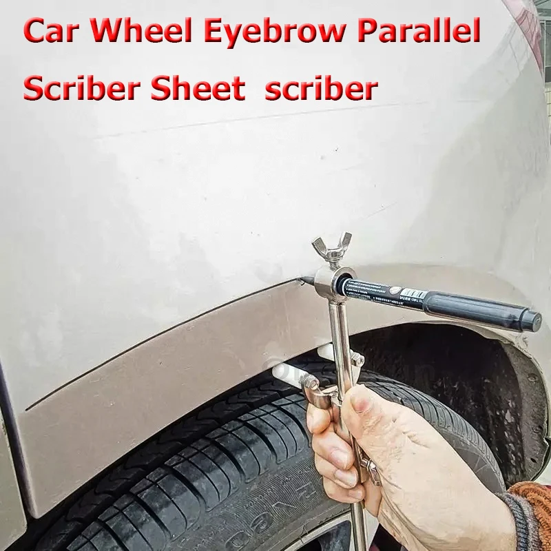 Parallel Wheel Eyebrow Scriber Auto Wheel Eyebrow Parallel Scriber Sheet Metal Dent Repair Tool Body Line Marking Recovery Aid