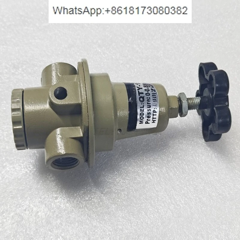 

Pressure regulating valve QTY-08/10/15/QTY-20/25/QTY-40/50 air pressure reducing valve with pressure gauge