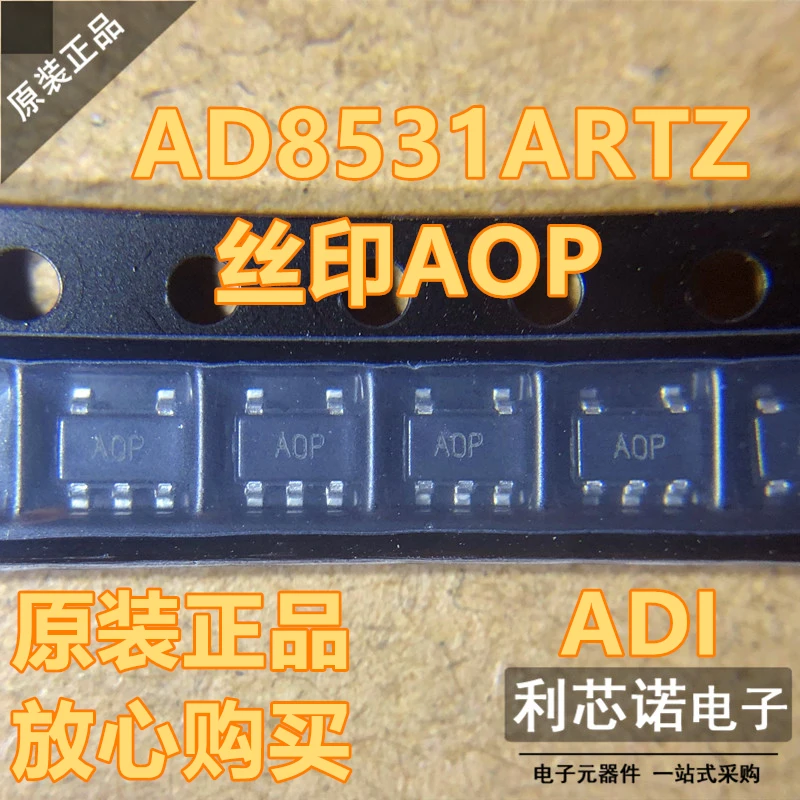 Free Shipping AD853…