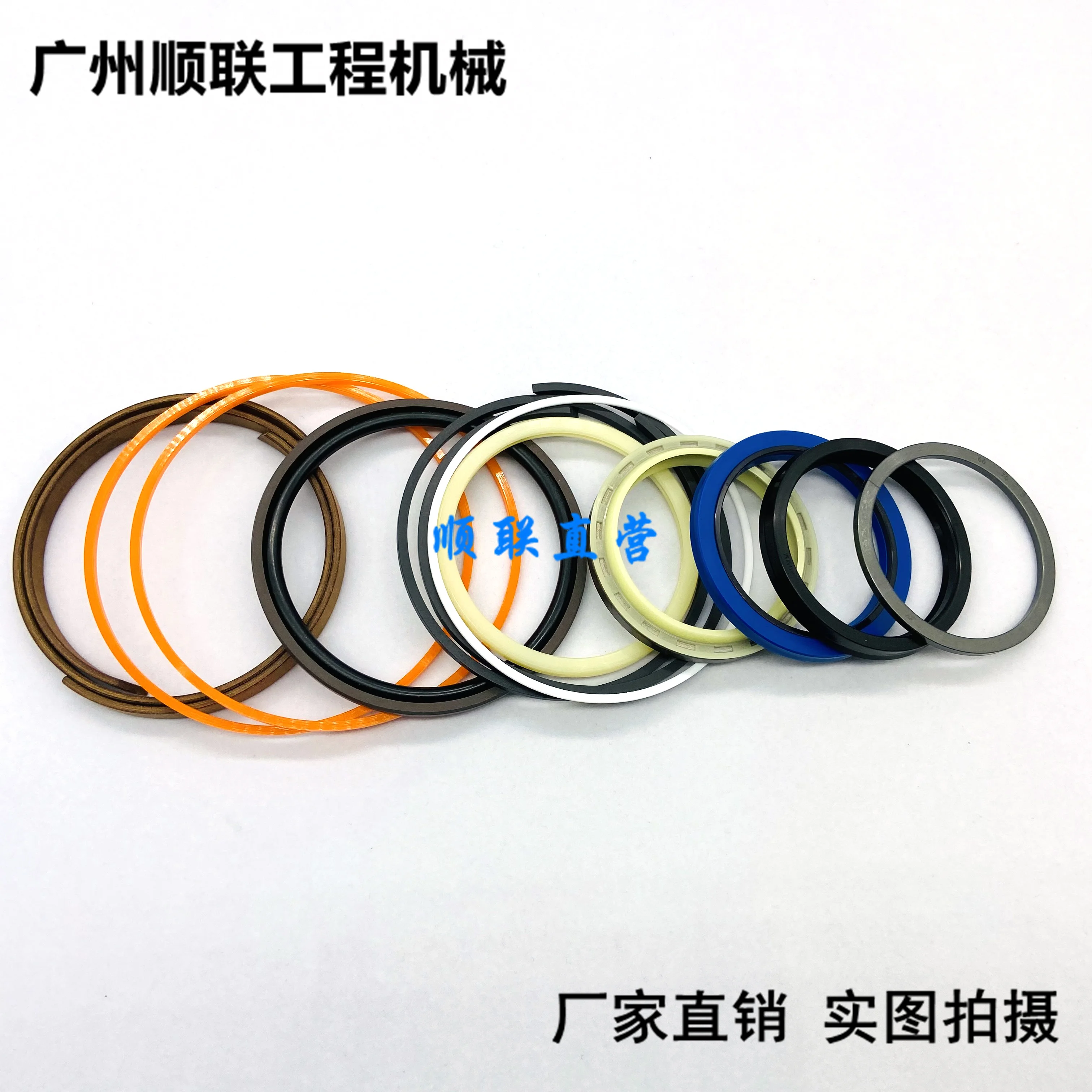 

Big Medium And Small Arm Bucket Oil Cylinder Oil Seal For Doosan Dh Daewoo Dh200 215 220 230 260 300 360 380