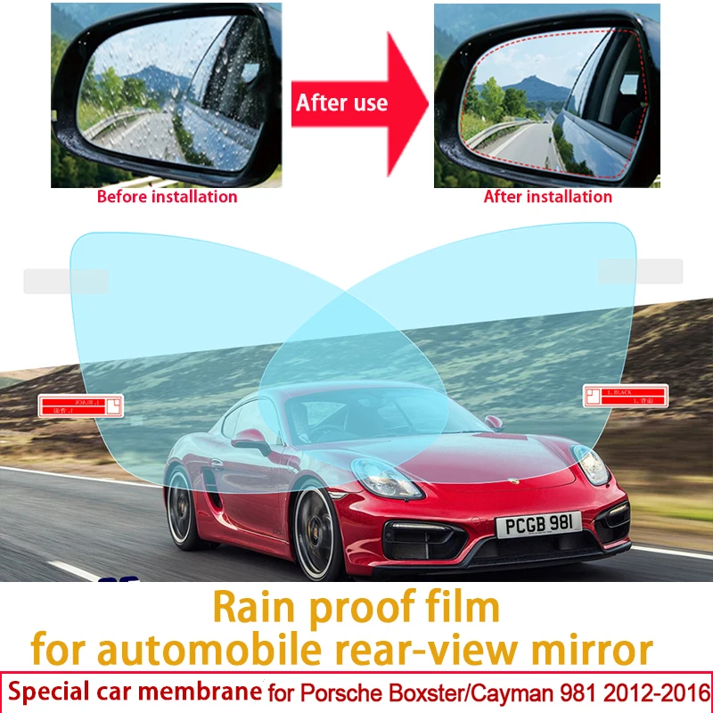 

For Porsche Boxster Cayman 981 Car Rearview Mirror Protective Film Anti Dazzle Waterproof Anti Fog Rainproof Film Accessories