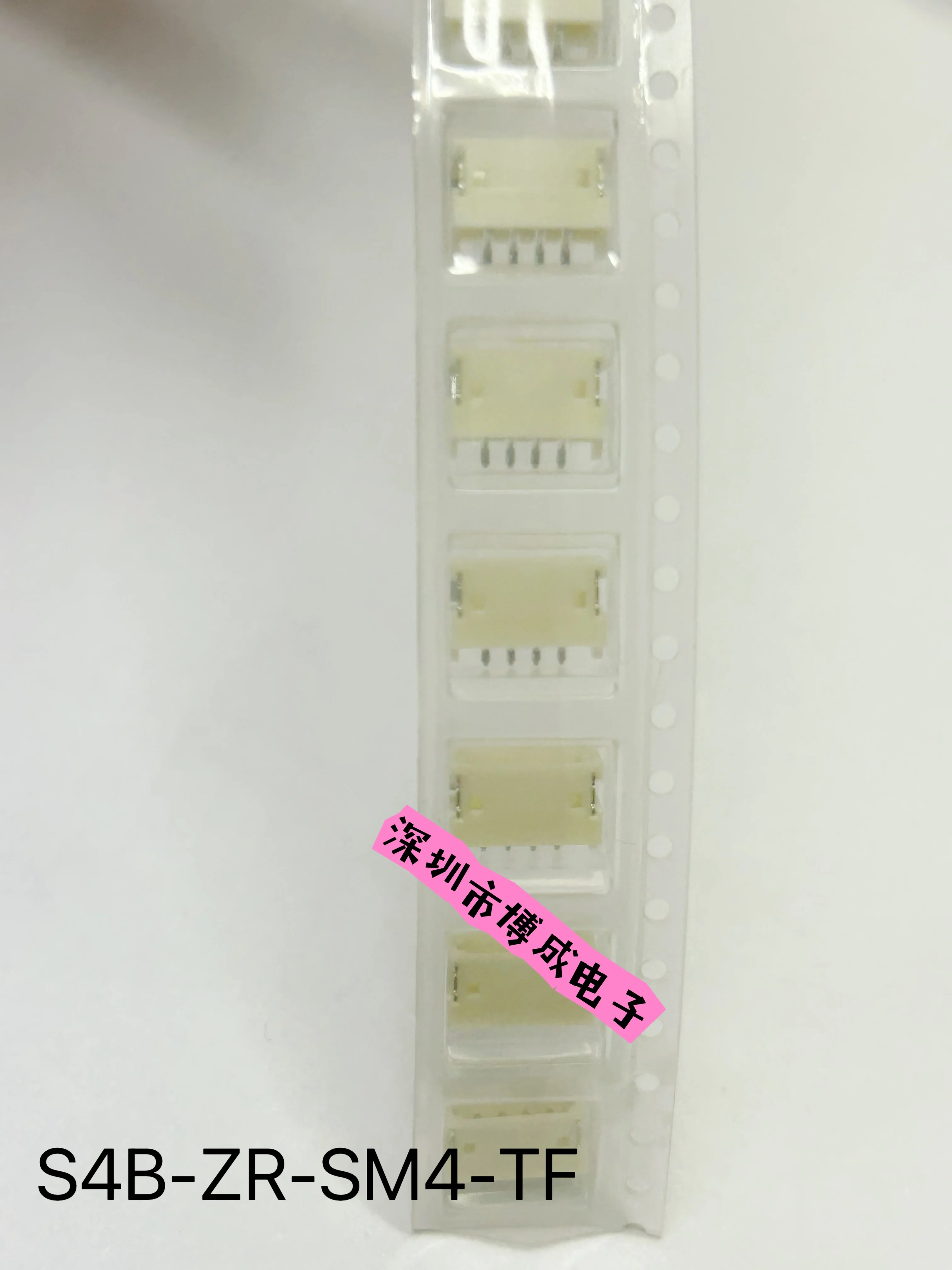 10PCS S5B-ZR-SM4A-TF S4B-ZR-SM4A-TF S3B-ZR-SM4A-TF S2B-ZR-SM4A-TF Connector 100% New original