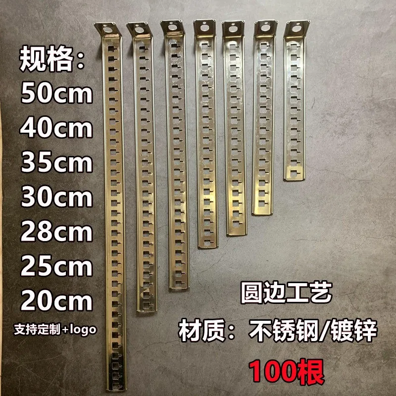 For Central Air Conditioning Boom Buckle, Galvanized Stainless Steel Hanging Code Card