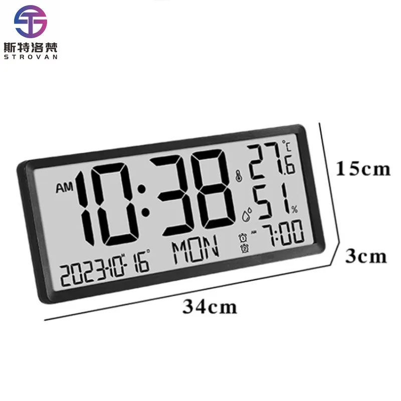 

LCD Multifunctional Living Room Wall Clock Electronic Clock With Date/Temperature/Humidity Display