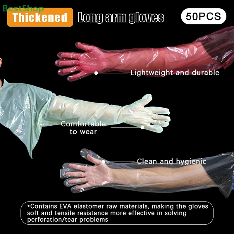 

tipo Rebreecca GrupoПотолщенные ветеринарные одноразовые перчатки с длинными рукавами, перчатки для осеменения свиней, крупного рогатого скота и овцы, 50 шт.