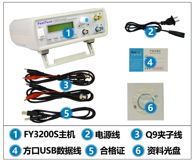 FY3200S-6MHz Dual Channel Arbitrary Waveform DDS Function Signal Generator/Signal Source/Frequency Meter