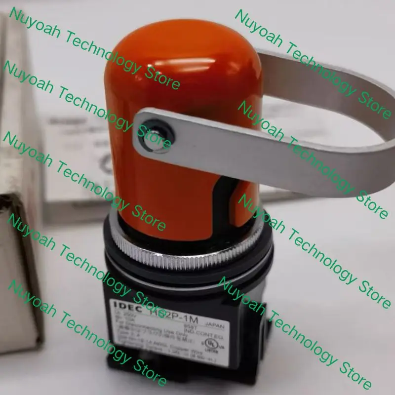 Safety switch HS2P-1M tested OK, quickly shipped brand new