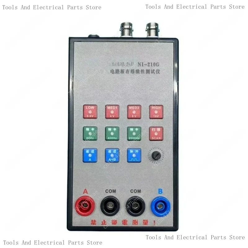 VI Curve Handheld Professional Edition Version améliorée NI-210G