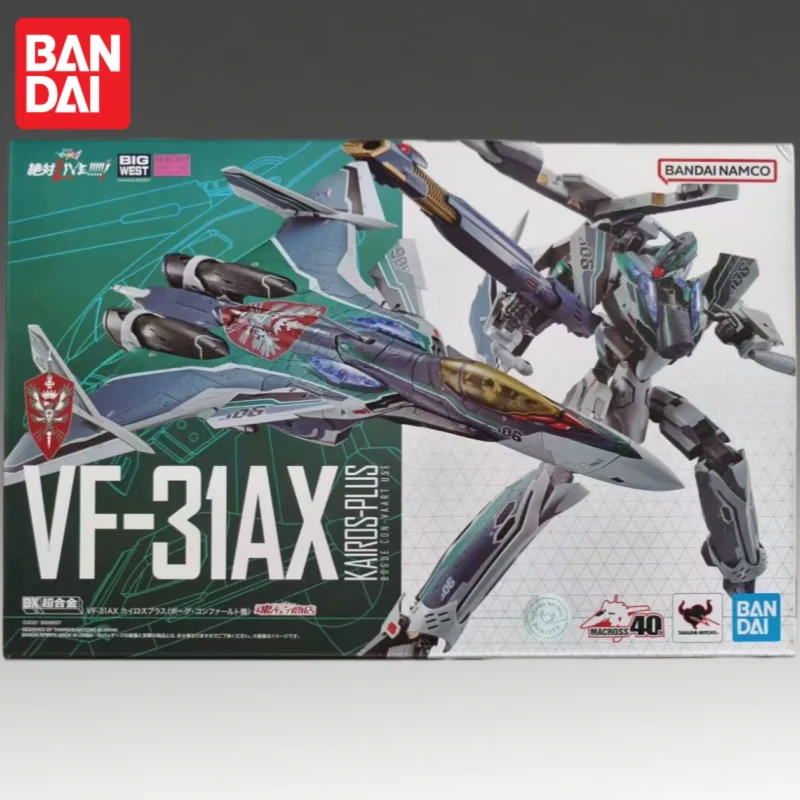 

В наличии оригинальная фигурка Bandai Banpresto The Super Dimension Fortress Macross Vf 31Ax, новая, в коробке.