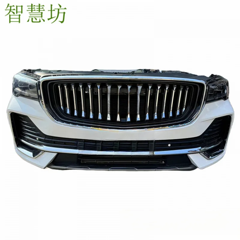 Suitable for Geely Xingyue L front bumper assembly radiator front nozzle set