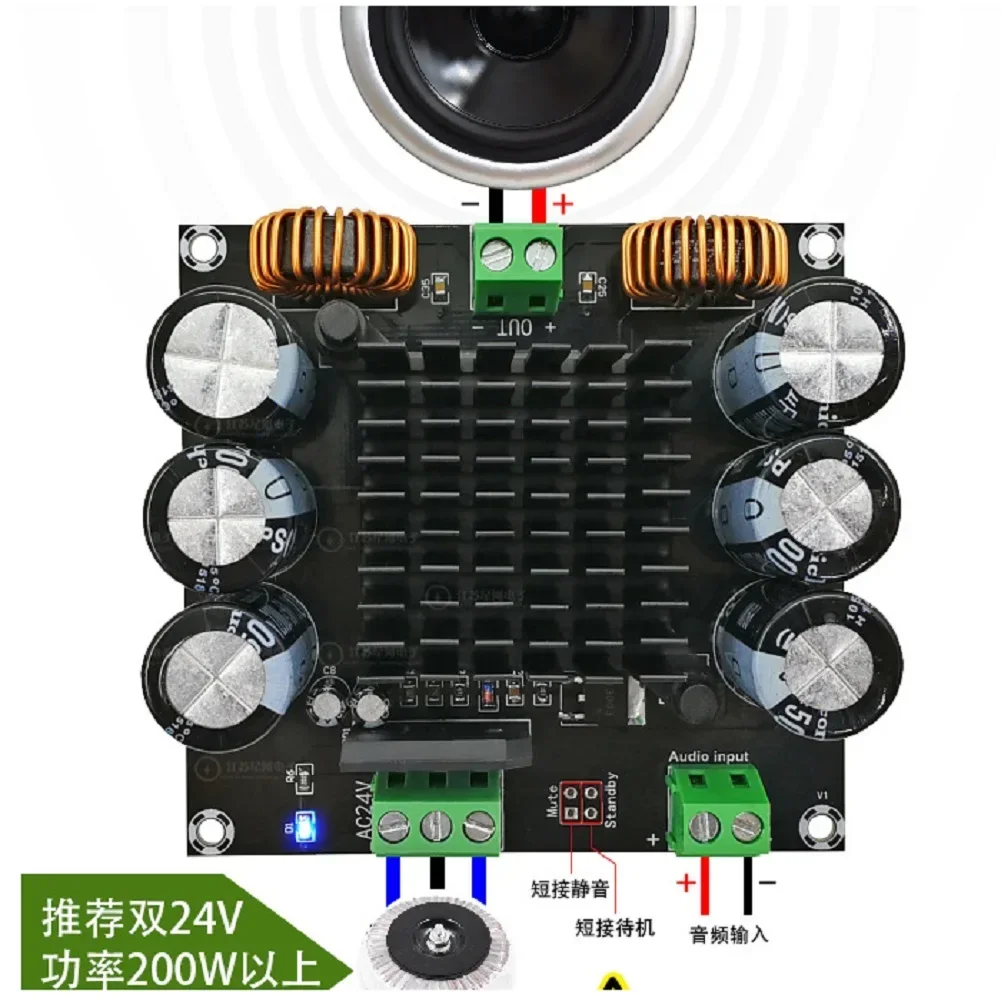 XH M253 High Power Single Channel Digital Audio Board TDA8954TH BTL Mode 420W Audio Board For Capacitors Accessories Board