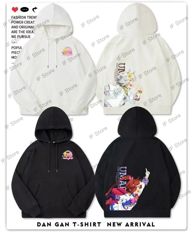 Uma Musume Pretty Derby Japan anime hoodies Boys girls Sweatshirts y2k clothes Man Women new in hoodies & sweatshirts Harajuku