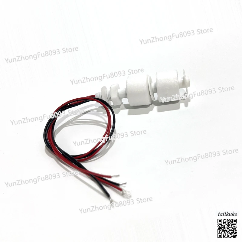 5PCS Double Ball Double Liquid Level DOS-60A-2L Float Ball Switch Anti-corrosion Liquid Level Controller