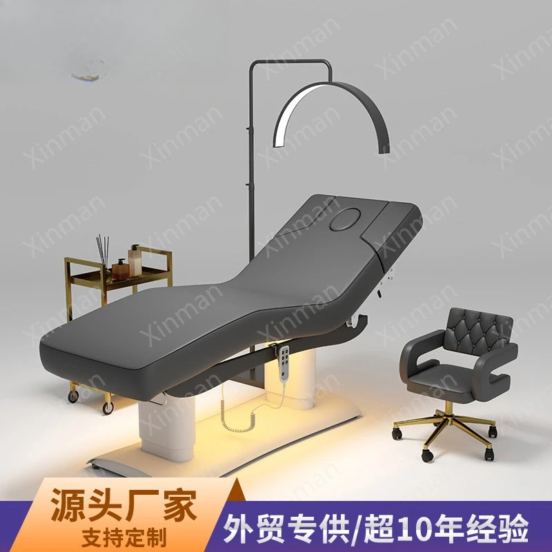 Electric lifting beauty bed, double column eyelash bed, beauty salon special massage table, eyebrow tattoo embroidery bed, forei