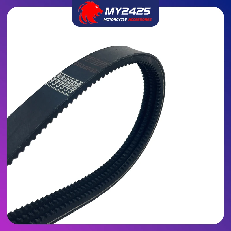 7146391 Drive Belt Fit For Bobcat Skid Steer S510 S530 S550 S570 S590 T550 T590