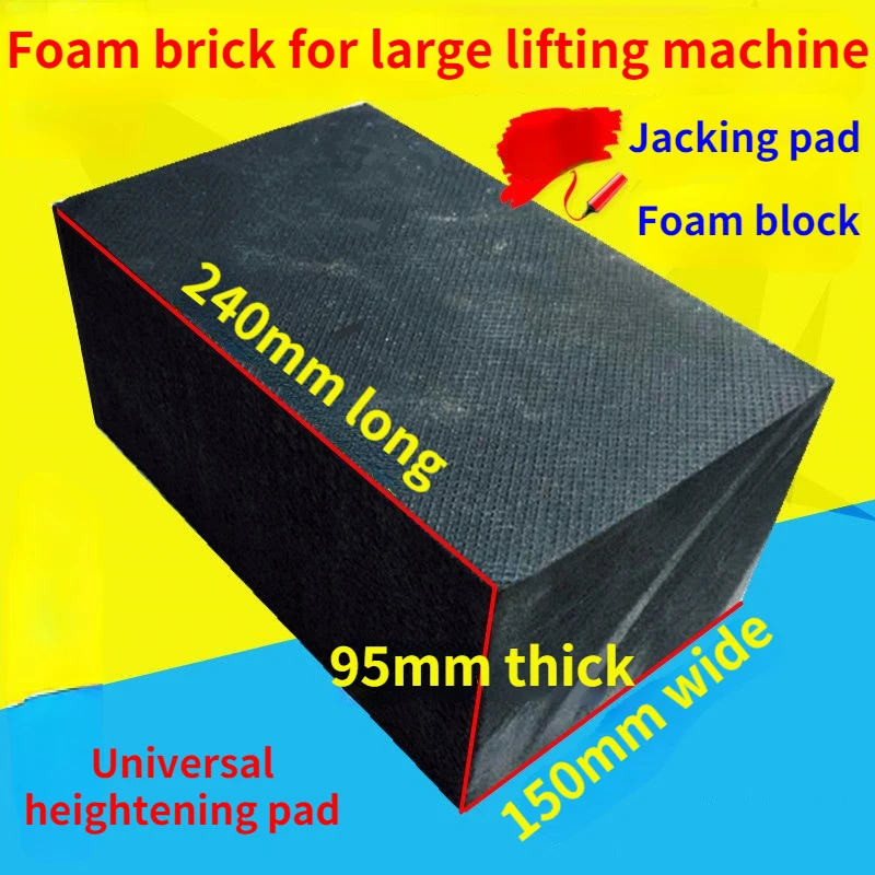 

Lift rubber pad for car large lift rubber jack pad Foam pad sponge cushion foam block rubber cushion foam brick