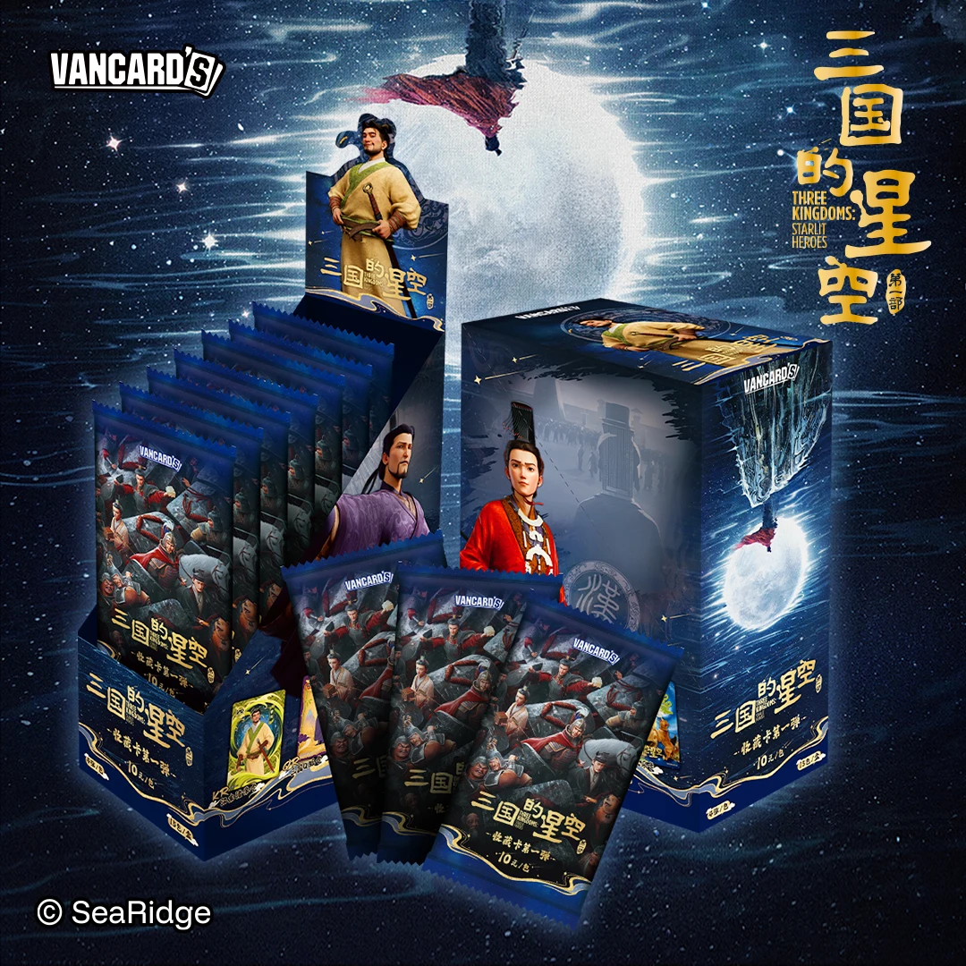 vancadr's-three-kingdoms：starlit-heroes-first-collection-card-high-quality-art-collection-card-movie-anime-characte-card-gift