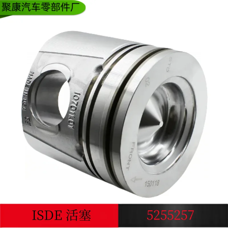 pour-les-pieces-de-moteur-dongfeng-hercules-cummins-piston-de-commande-electronique-du-moteur-isde-5255257