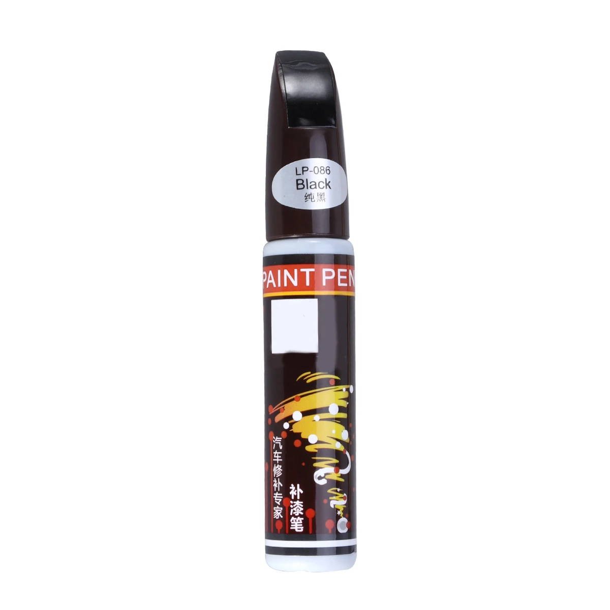 Car Scratch Repair Car Paint Up Pen for Vehicles Duster Cleaning Kit Coating Non Toxic Permanent Water Resistant