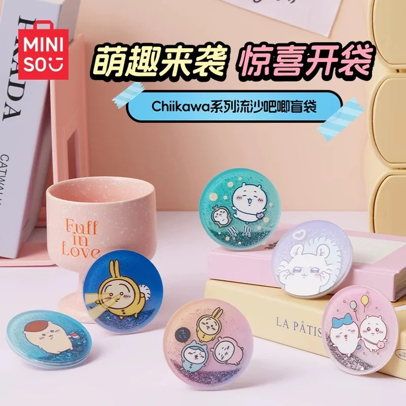 MINISO Meiso Chiikawa Series Quicksand Barclay Blind Bags Cute Cute Fun Badge Badge Valley