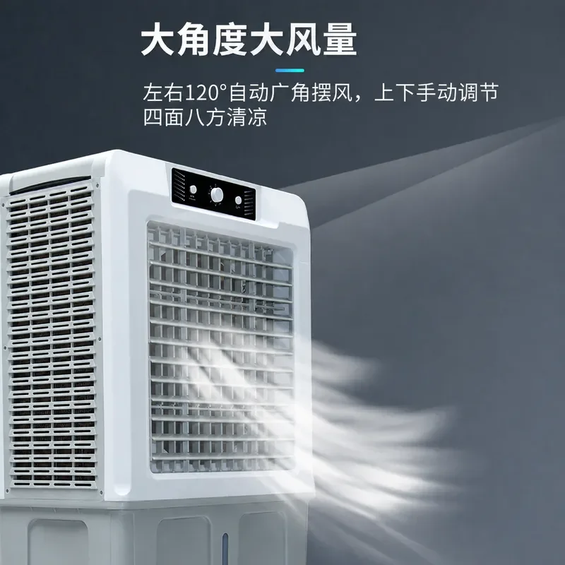 Portable Evaporative Air Cooler Fan with Water Tank Outdoor Mobile Cooling Device for Workshop Home Office Use
